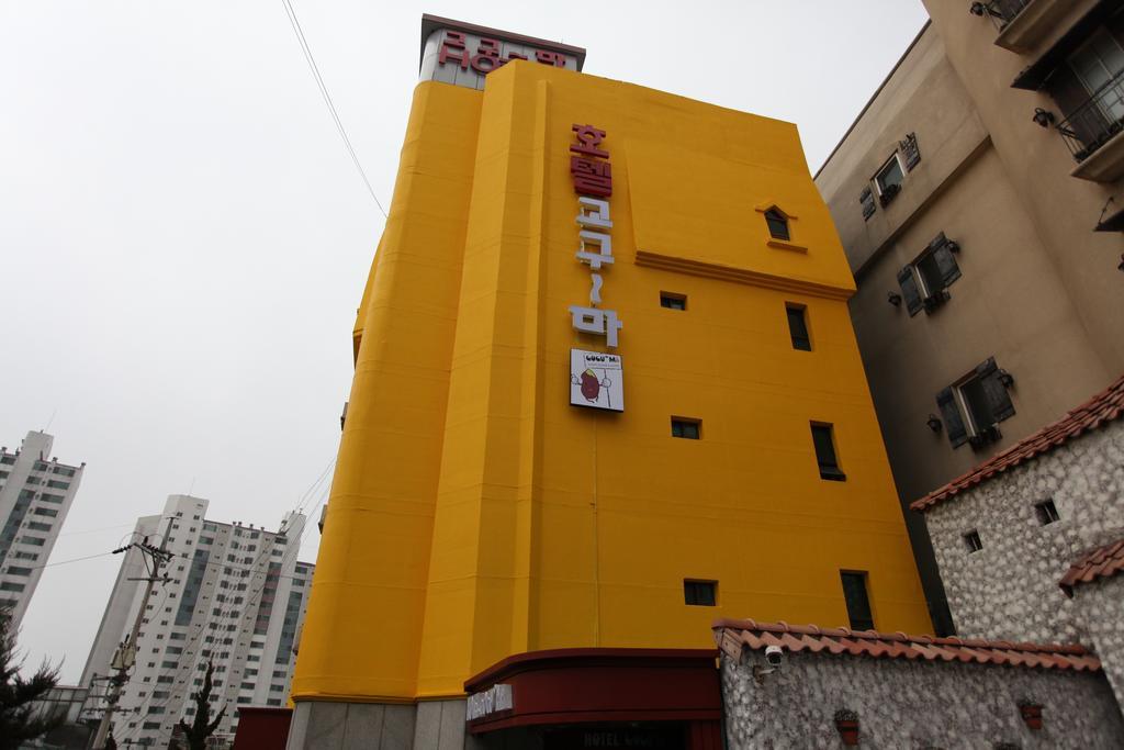Hotel Goguma Shinchon Σεούλ Εξωτερικό φωτογραφία