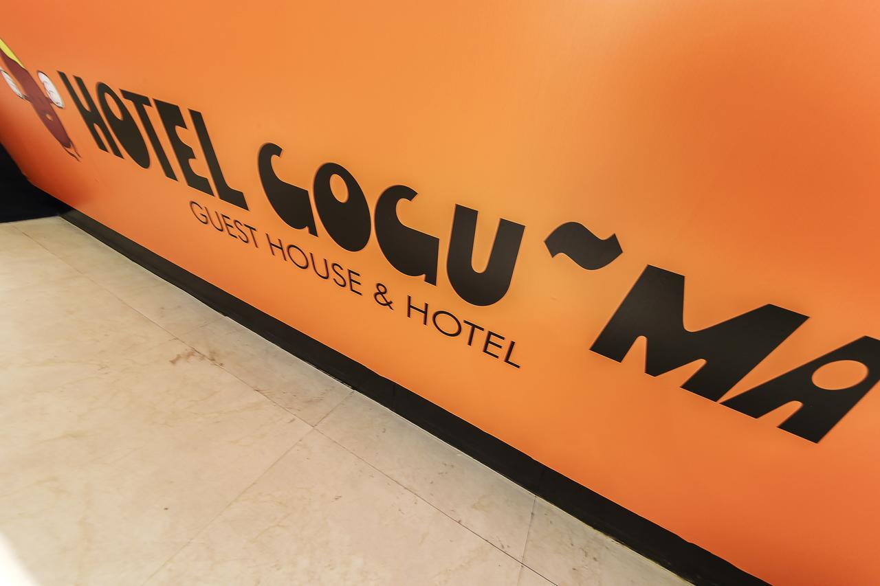 Hotel Goguma Shinchon Σεούλ Εξωτερικό φωτογραφία