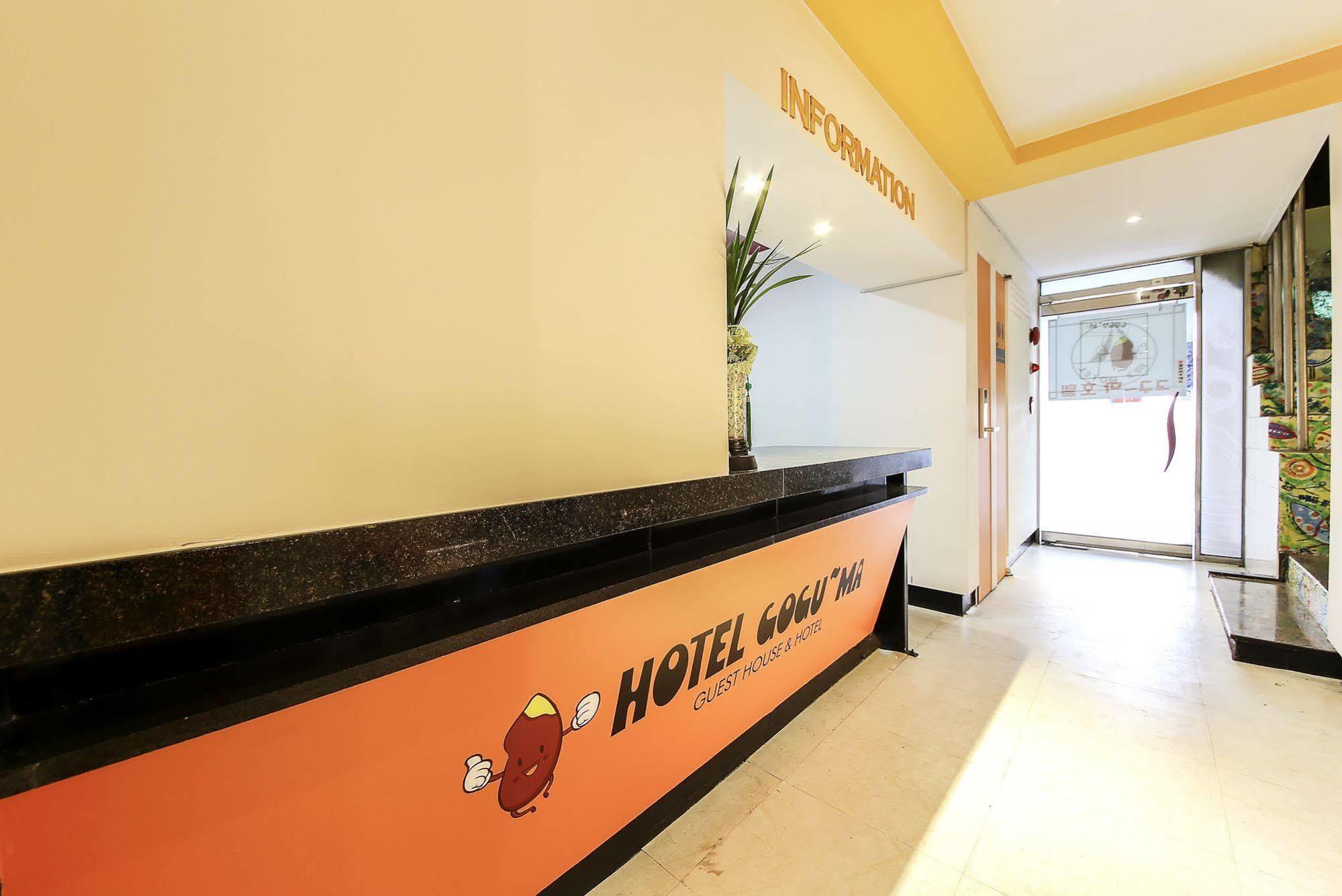Hotel Goguma Shinchon Σεούλ Εξωτερικό φωτογραφία