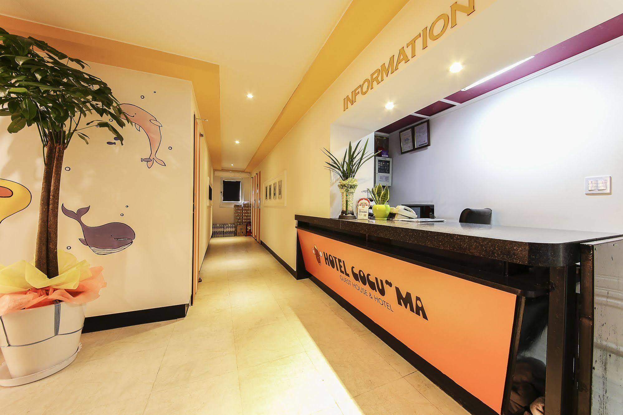 Hotel Goguma Shinchon Σεούλ Εξωτερικό φωτογραφία